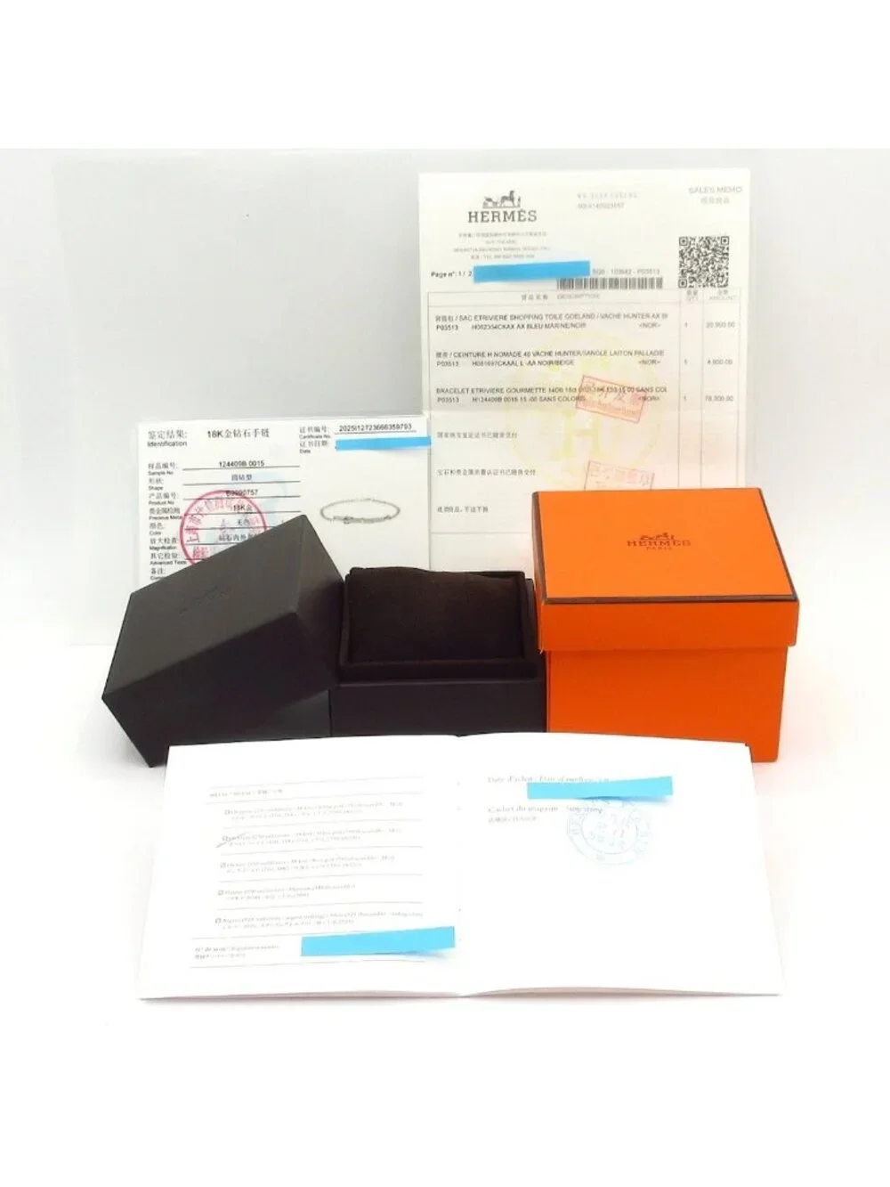 Hermes Bracelet 15 Etriviere Gourmette 18k White Gold Diamond 2025.05